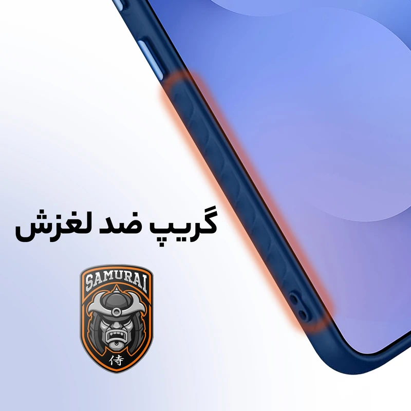 کاور سامورایی مدل Lawa مناسب برای گوشی موبایل شیائومی Redmi 15C 4G / Poco C85