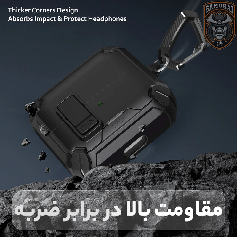 کاور سامورایی مدل Quad-37 مناسب برای کیس هدفون سامسونگ Galaxy Buds 3 Pro / Buds 3 / Buds 3 FE
