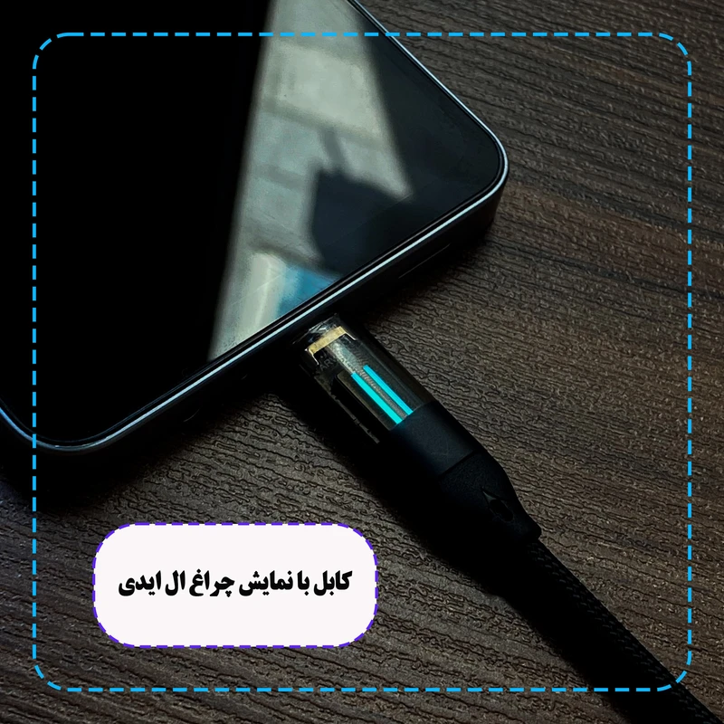 شارژر فندکی 50 وات وونک مدل VC--50 به همراه کابل