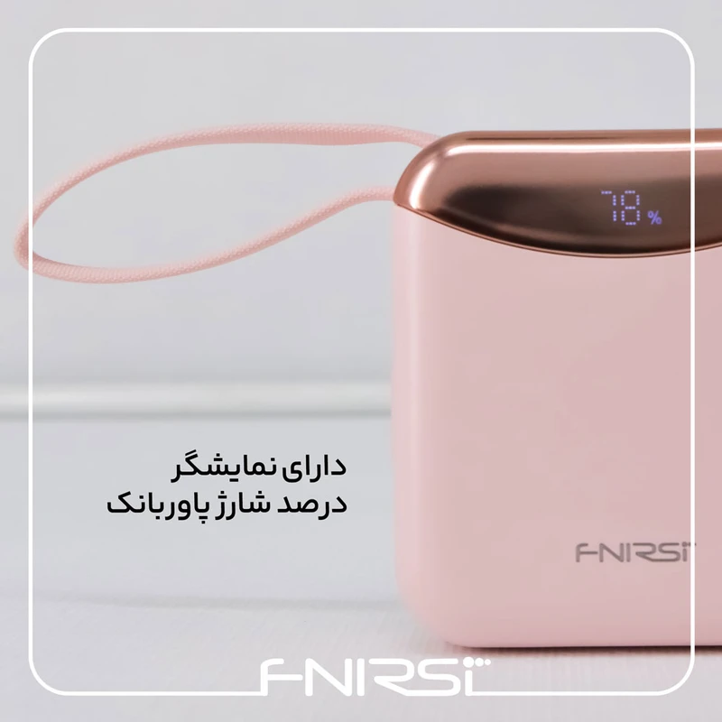 پاوربانک 22.5 وات فنیرسی مدل FPW313N ظرفیت 10000 میلی‌آمپرساعت