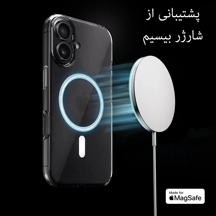کاور بادی قاب مدل magsafe_17 مناسب برای گوشی موبایل اپل iPhone 17