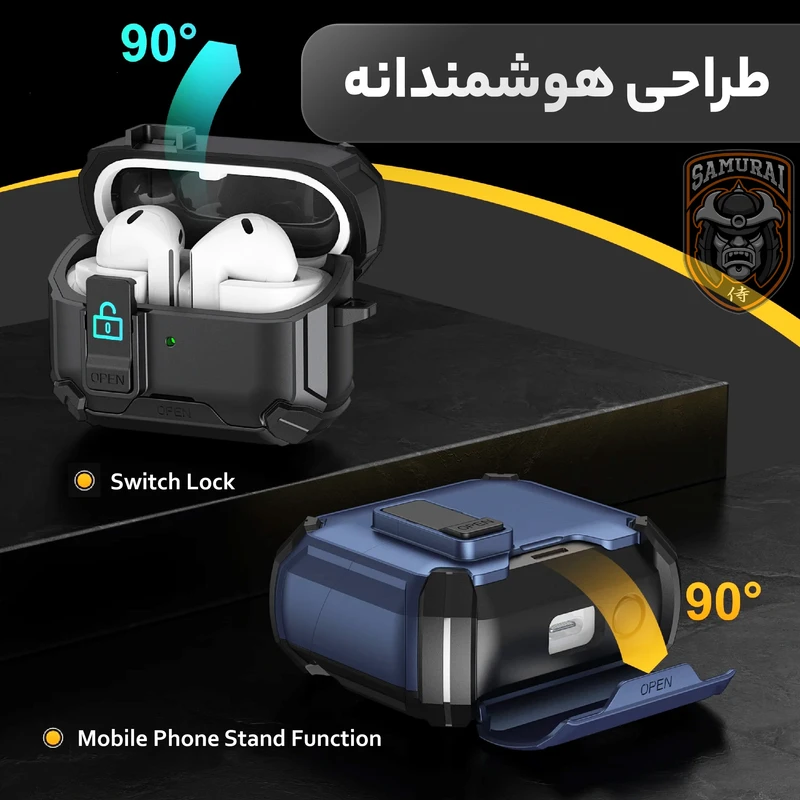 کاور سامورایی مدل Quad-37 مناسب برای کیس هدفون سامسونگ Galaxy Buds 3 Pro / Buds 3 / Buds 3 FE