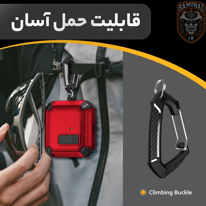 کاور سامورایی مدل Quad-37 مناسب برای کیس هدفون سامسونگ Galaxy Buds 3 Pro / Buds 3 / Buds 3 FE
