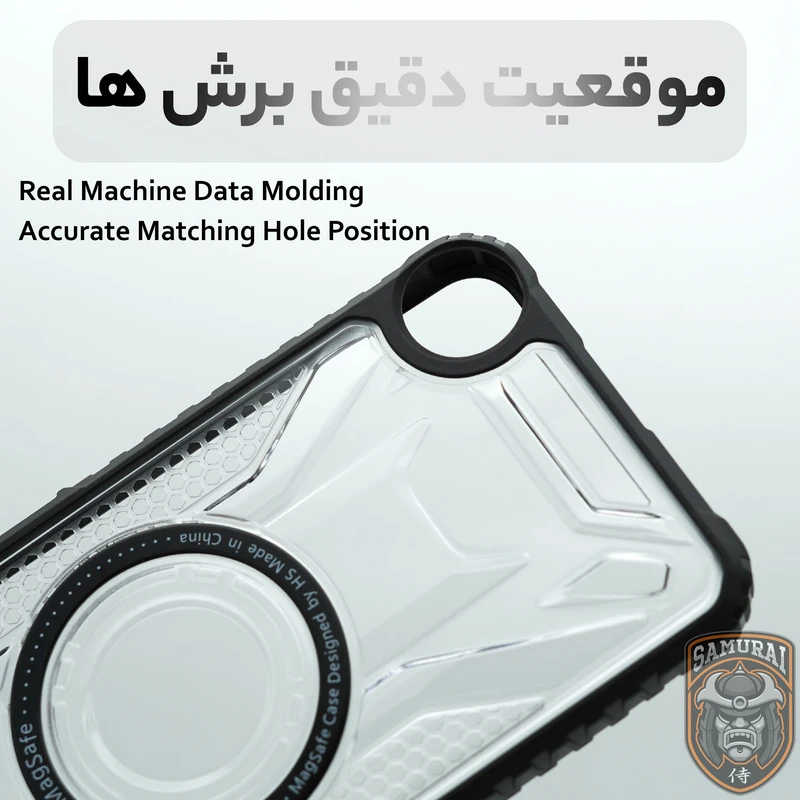 کاور سامورایی مدل Shocksafe مناسب برای گوشی موبایل ناتینگ CMF Phone 2 Pro