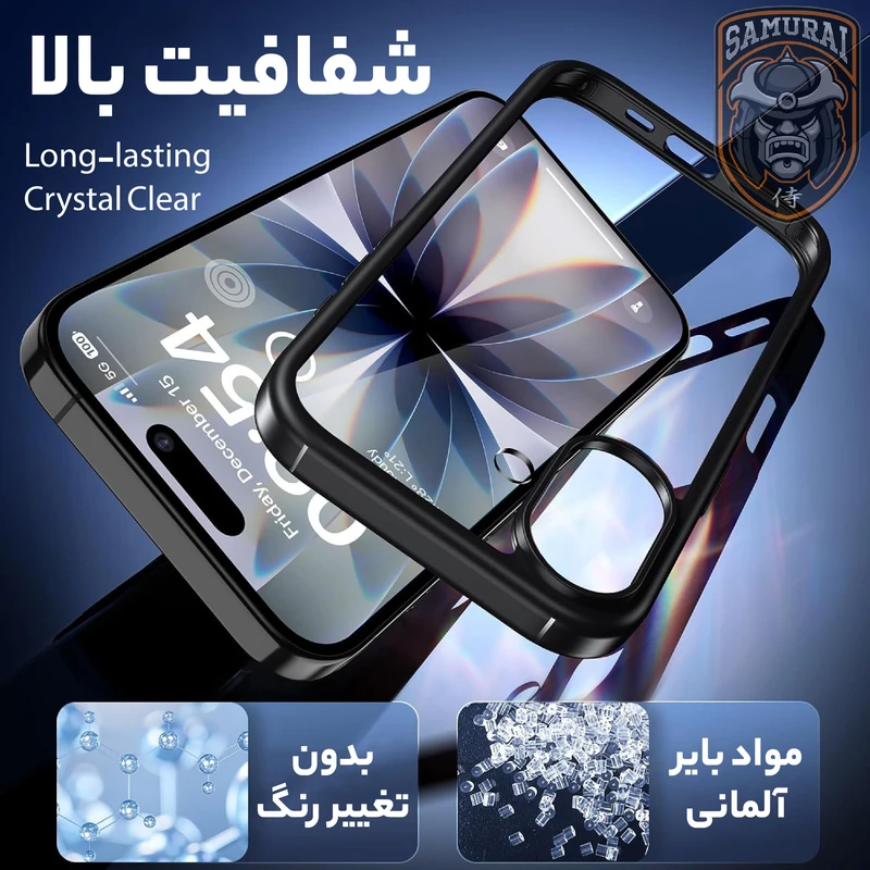 کاور سامورایی مدل SPC مناسب برای گوشی موبایل اپل iPhone 17